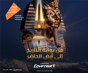 Egypt Air